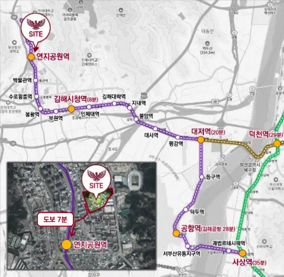 사업안내 11 교통환경1