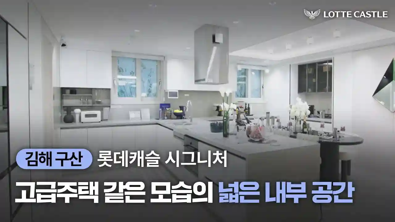 유니트 투어